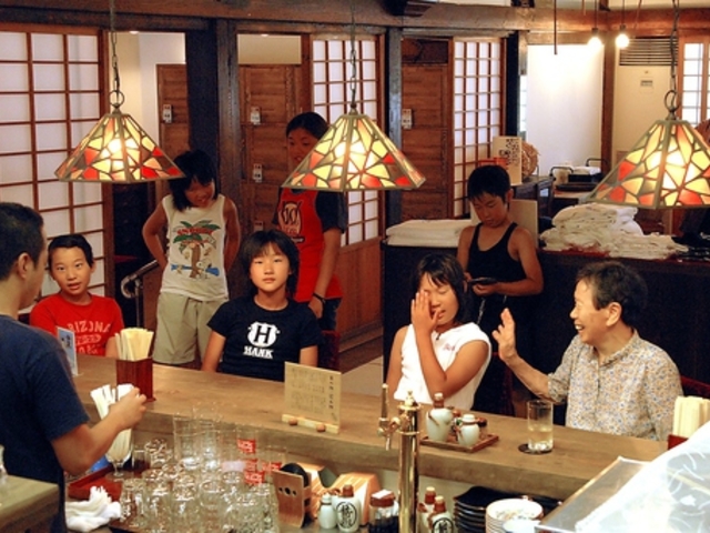 西圓寺温泉の写真1