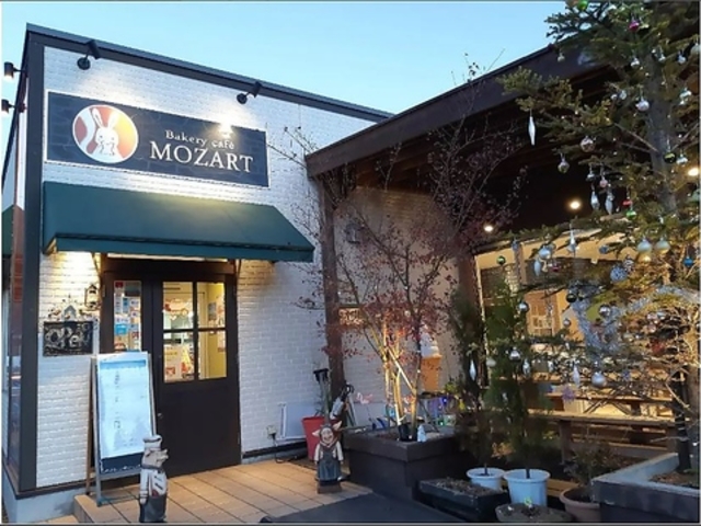 Bakery cafe MOZART ベーカリーカフェモーツアルトの写真1