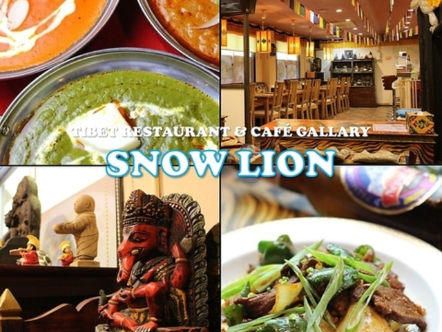 チベット料理 スノーライオン 新町の写真1