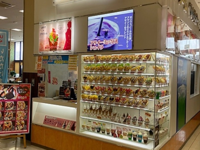 Dessert Magic 宇多津店の写真1