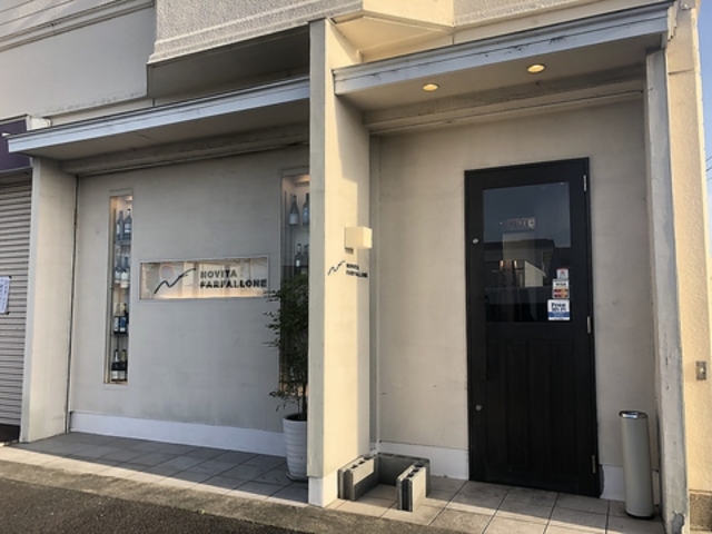 Novita Farfallone ノヴィータファルファローネの写真1