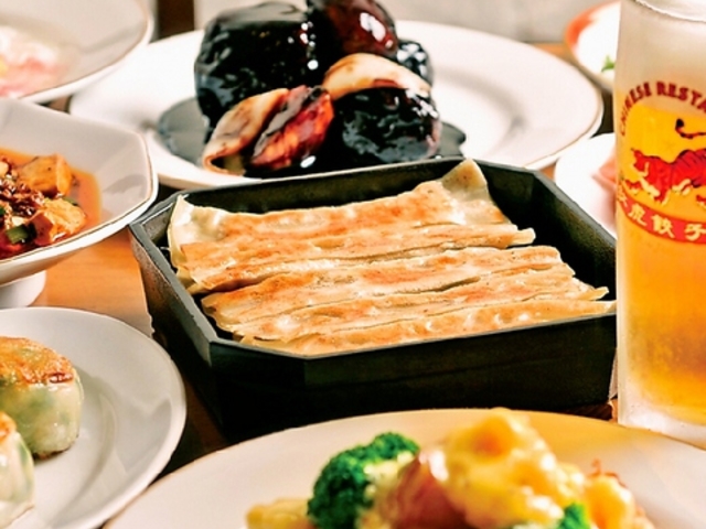 紅虎餃子房 イオン成田店の写真1