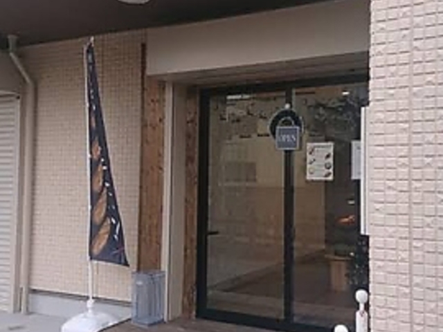 BAKERIES LABの写真1