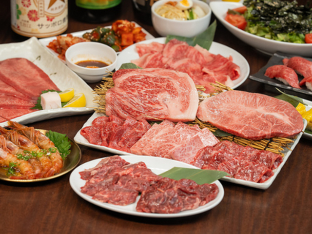 焼肉 ホルモン おぎゅうの写真1