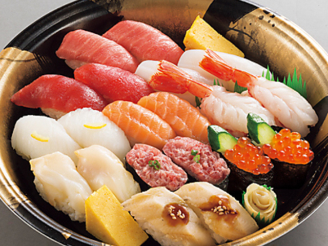 おすし日和 伊勢原店の写真1