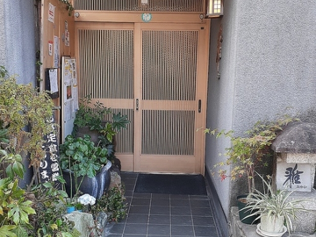 懐石 雅の写真1
