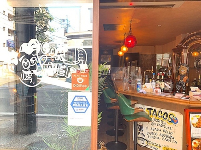 Bar Cornerの写真1