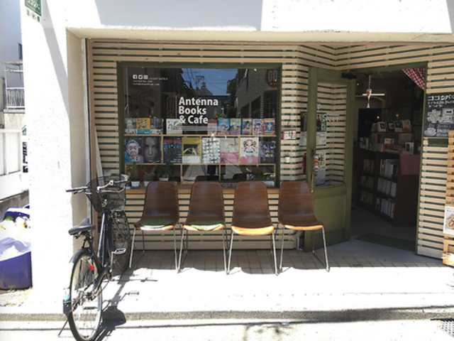 Antenna Books&Cafe ココシバの写真1