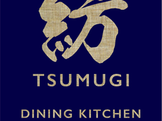 居酒屋dining kitchen 紡 つむぎの写真1