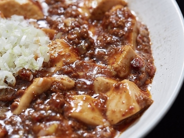 魏飯夷堂 三条店の写真1