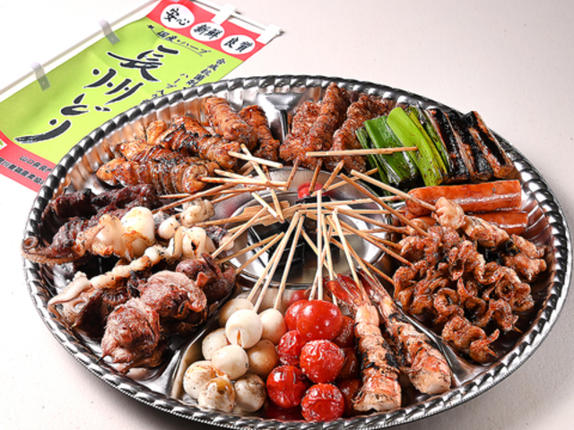 焼き鳥 りんの写真1