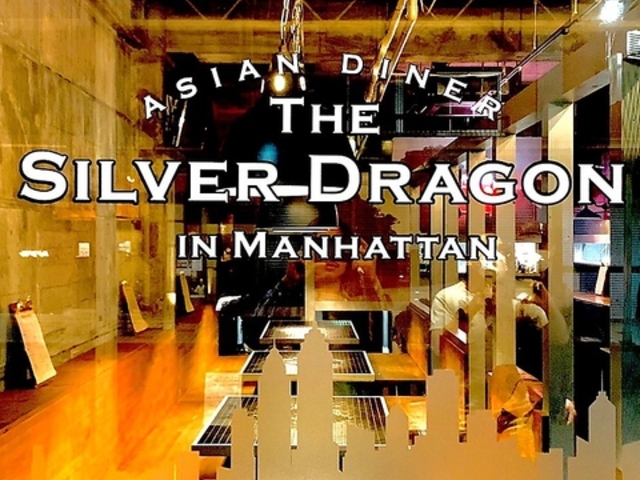 THE SILVER DRAGON IN MANHATTANの写真1