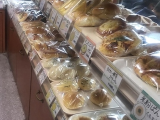 パリジェンヌ 本店の写真1