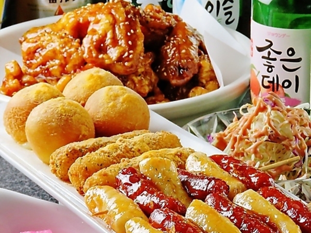 ホシギ2羽チキン 春吉店の写真1