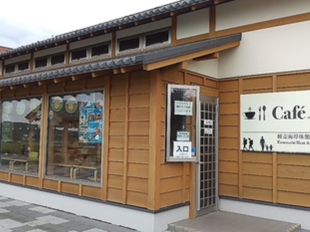 海カフェたねさしの写真1