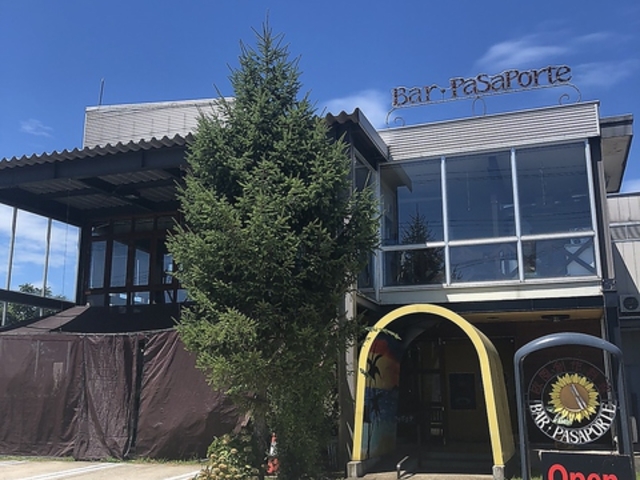 バル・パサポルテの写真1