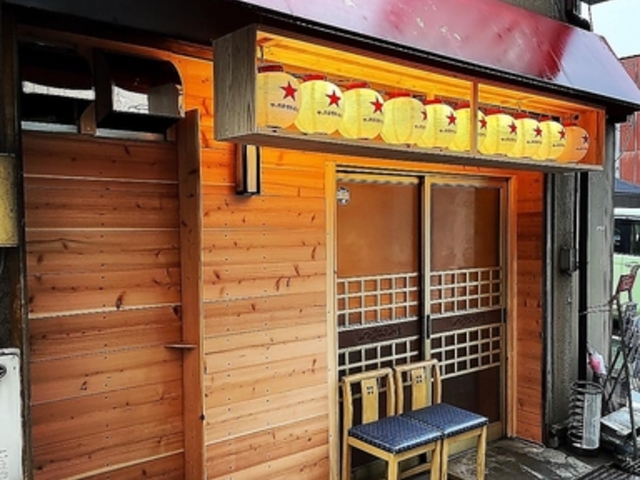 居酒屋 いなどんの写真1