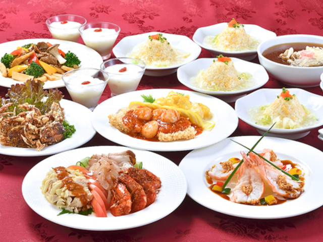 華州苑 小倉の写真1