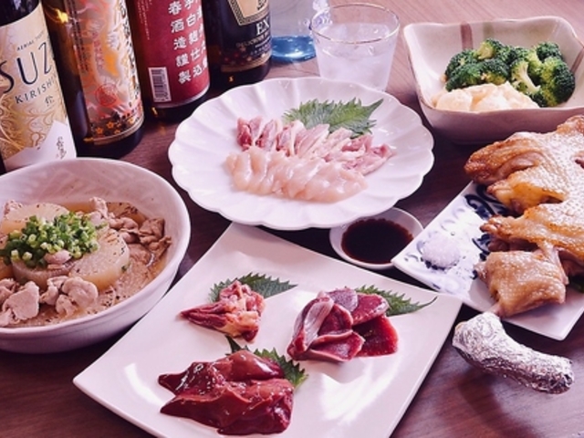 居酒屋だれやめの写真1