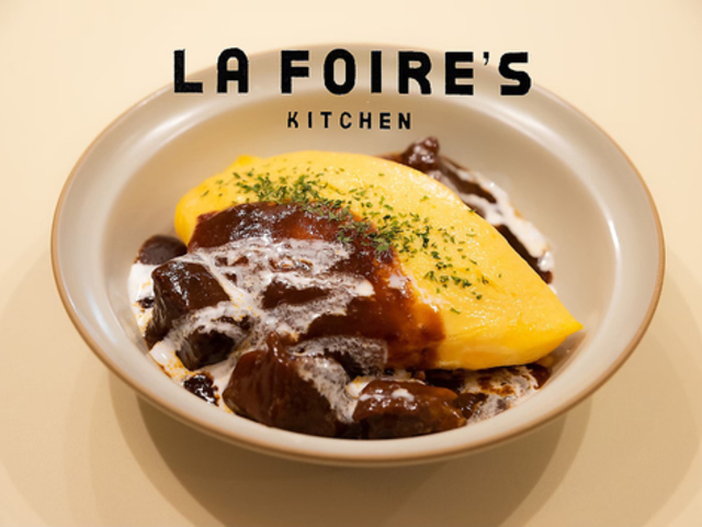 La Foire's Kitchenの写真1