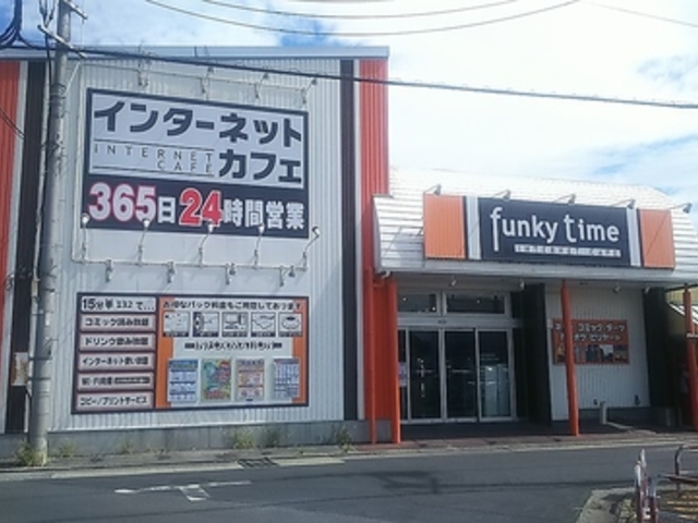 funkytime レインボー店の写真1