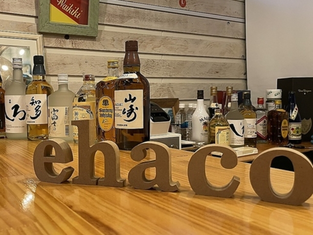 ehaco エハコの写真1