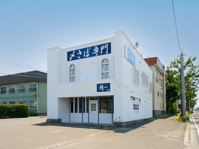 鯖一 本店の写真1
