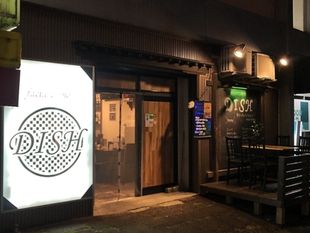 facile chinois DISH ファシルシノワディッシュの写真1