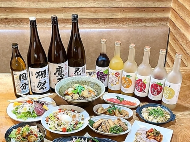 居酒屋 restaurant道 居酒屋レストラン道の写真1