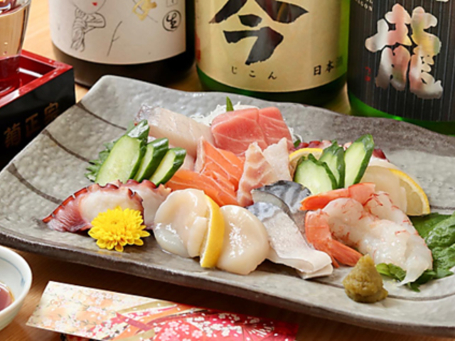 小料理ダイニング まち家の写真1