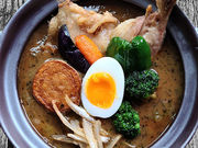Soup&Curry DraDra スープカレードラドラの写真1