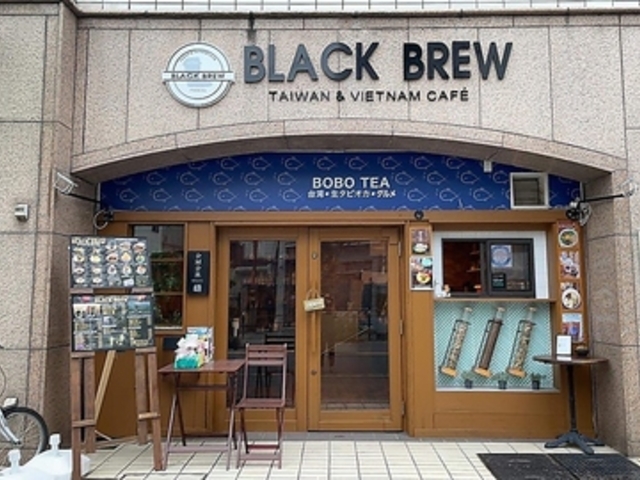 BLACK BREWの写真1