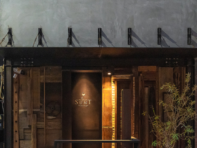 隠れ家フレンチ SunT Vintage赤羽の写真1