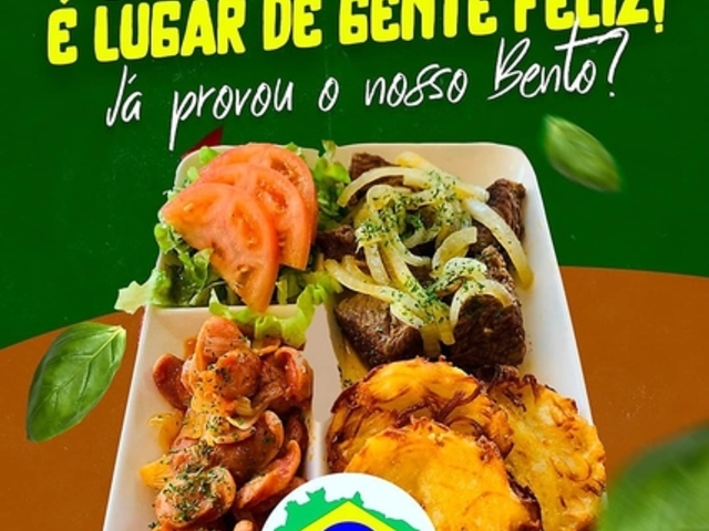 ブラジル料理 かまどの写真1