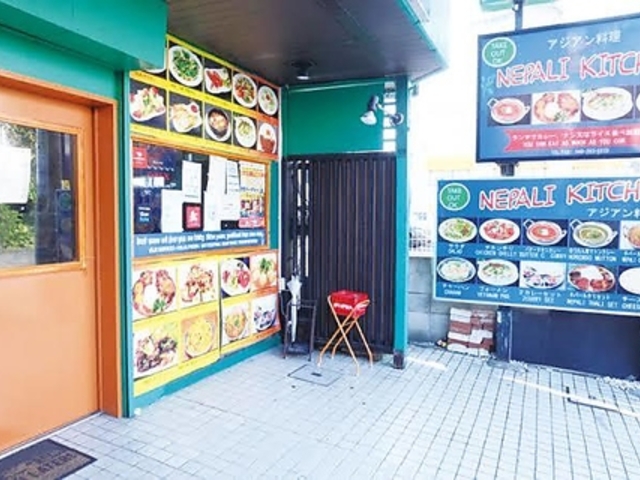 ネパールキッチンの写真1