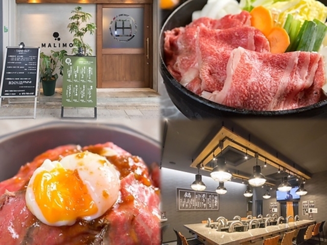 MALIMOの写真1