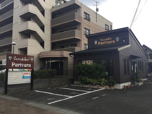 Parivaraの写真1