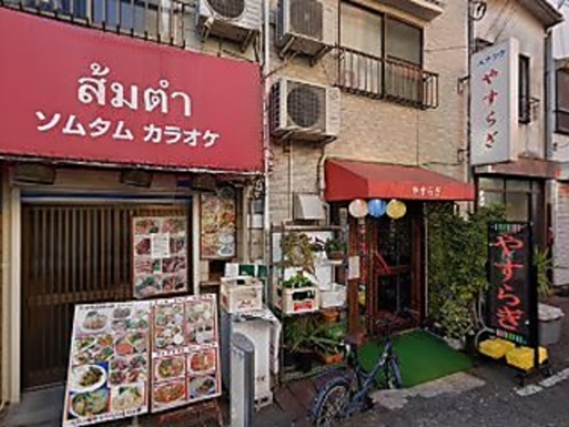 ソムタムカラオケの写真1