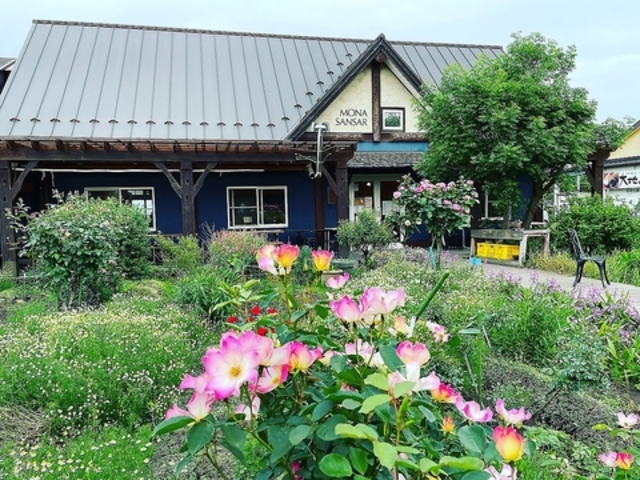 モナの丘 モナ・サンサール 相模原の写真1