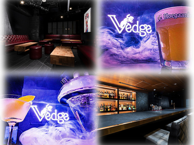 Bar & Shisha Vedge ヴェッジの写真1