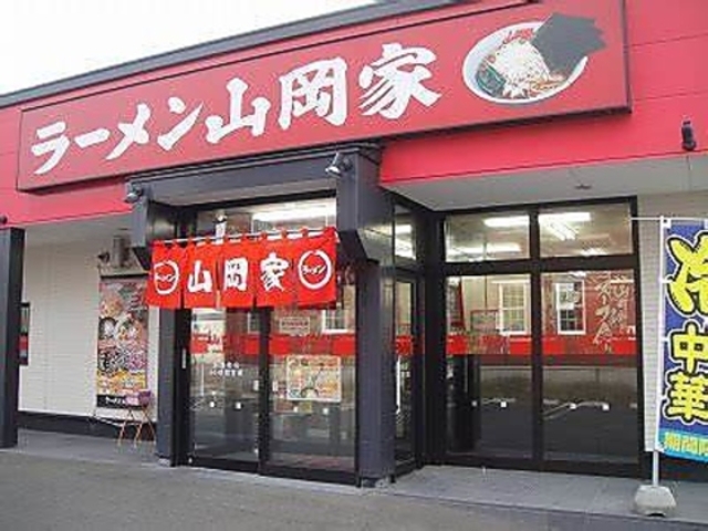 ラーメン山岡家 壬生店の写真1