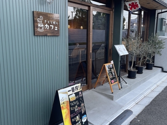 さくら咲くカフェの写真1