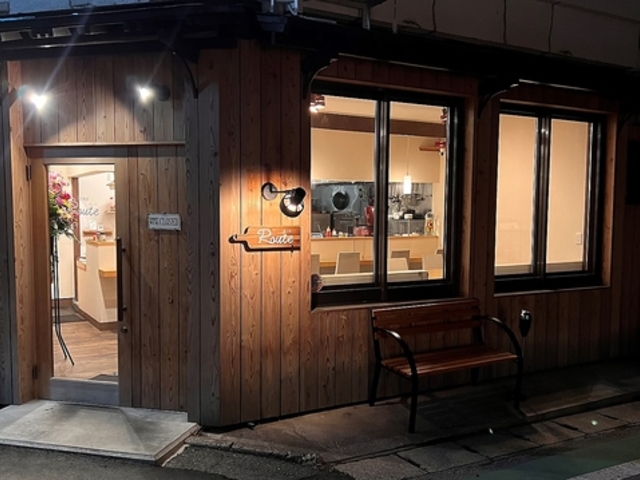 居酒屋 Route ルートの写真1
