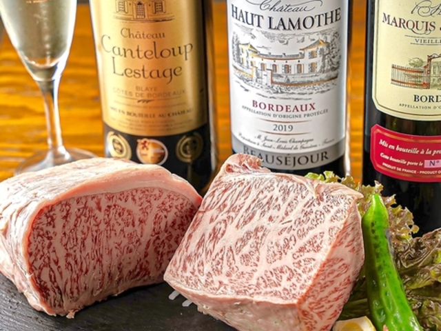 ハンバーグ&ステーキ LOG Sの写真1