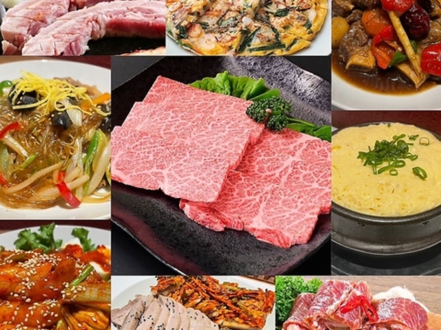 韓国料理 縁の写真1