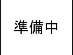 鮨 箕輪の写真1