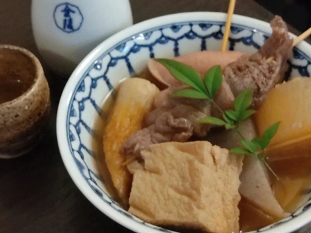 旬の手料理とお酒 和みの写真1