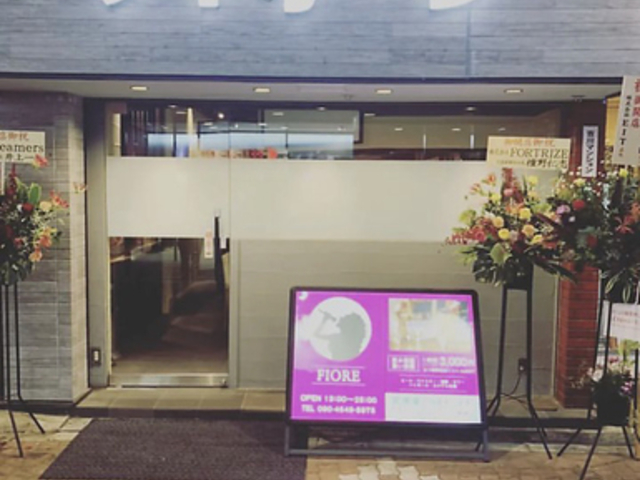 BAR フィオーレの写真1