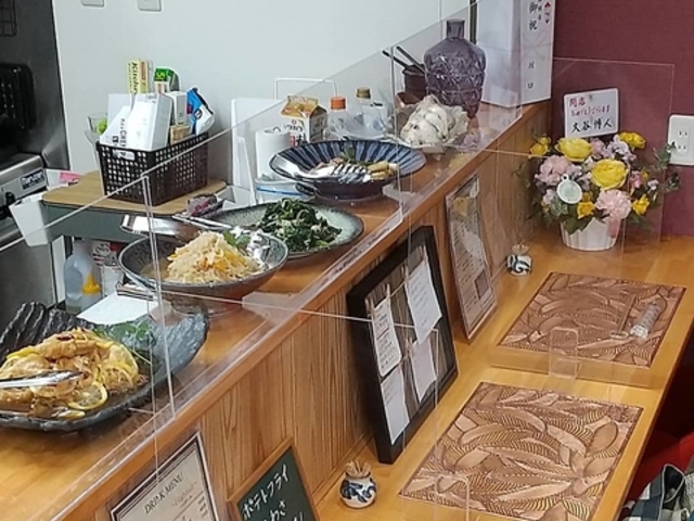 酒寮 彩雅の写真1