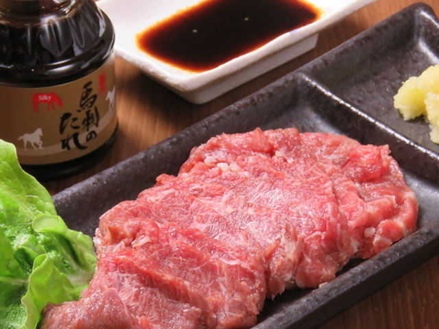 居酒屋 さとうの写真1